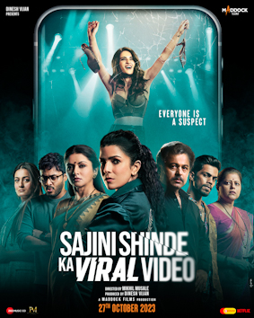 Sajini Shinde Ka Viral Video 2023 HD 720p DVD SCR full movie download